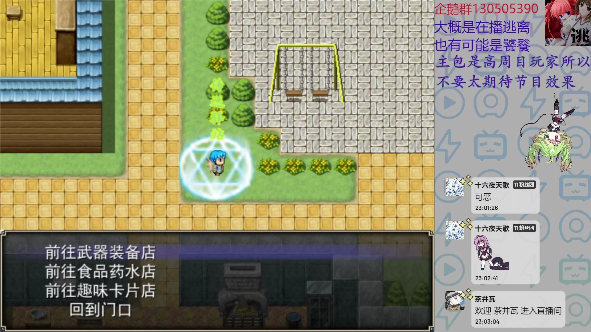 逃离神秘宫殿攻略16(逃出神秘宫殿16关山洞)