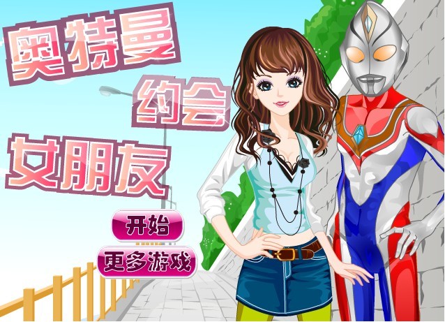 2025年9月23日 第62页