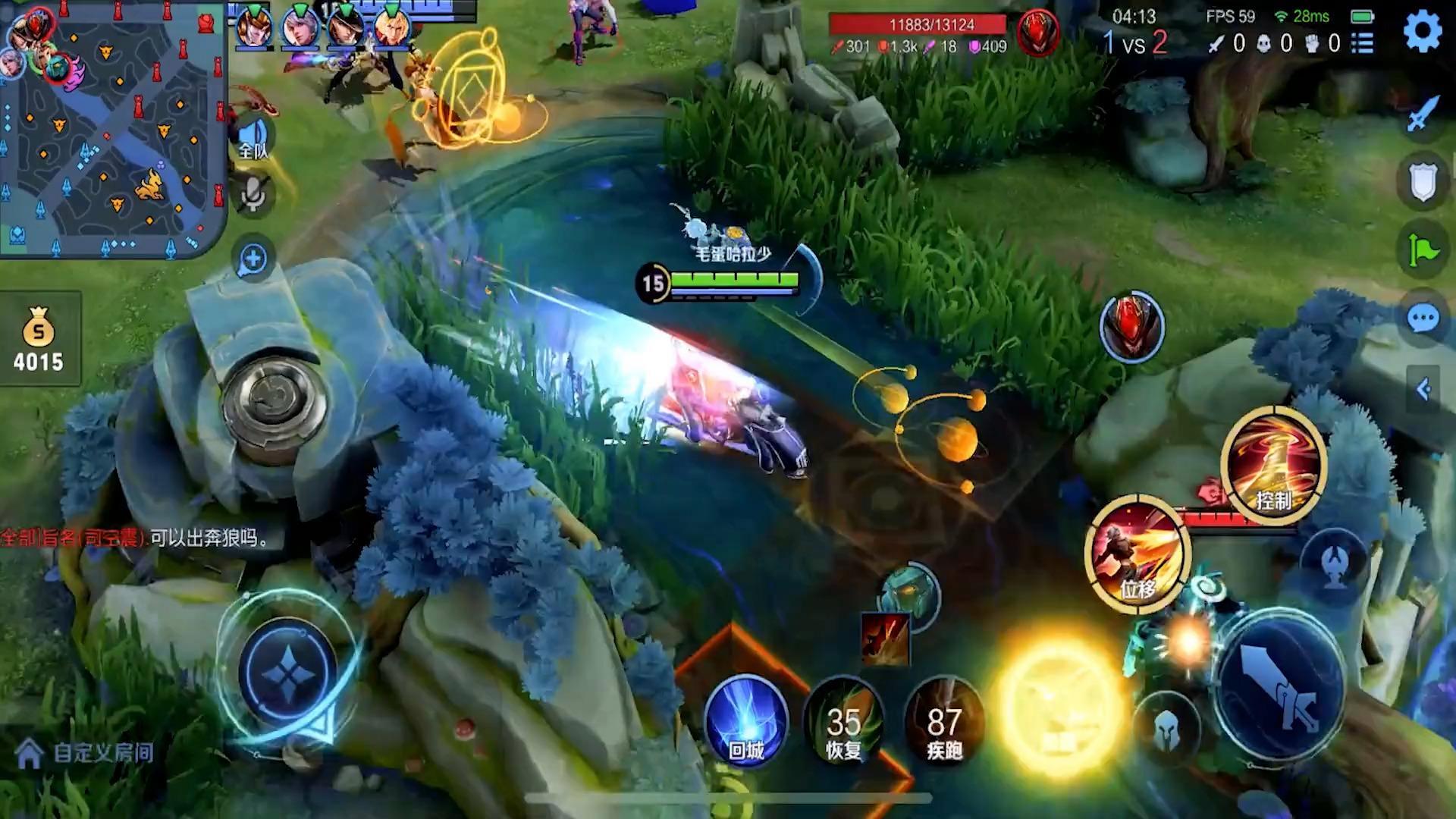 王者荣耀无cd2020(王者荣耀无双皮肤保底多少钱)