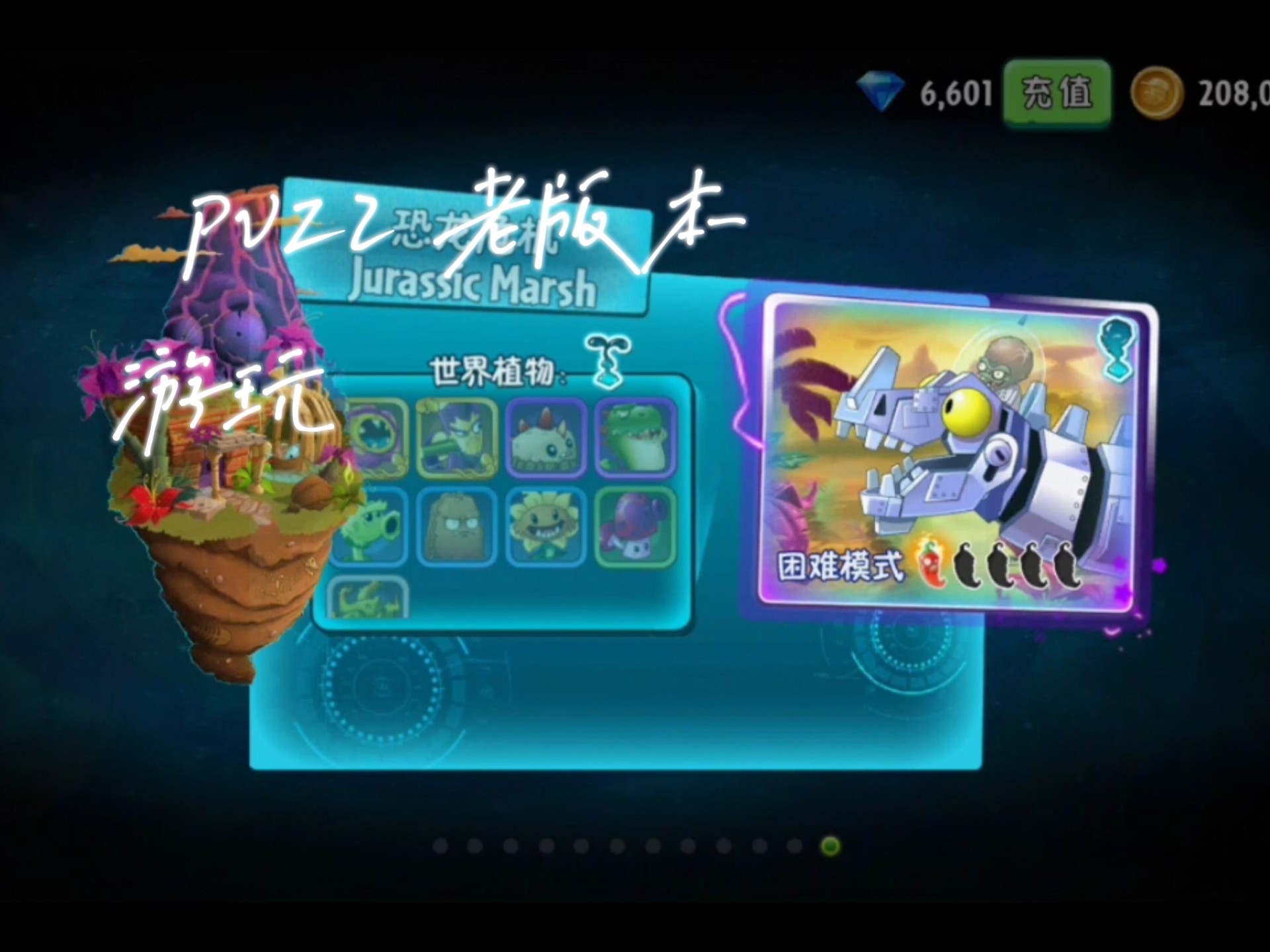 2025年9月23日 第59页