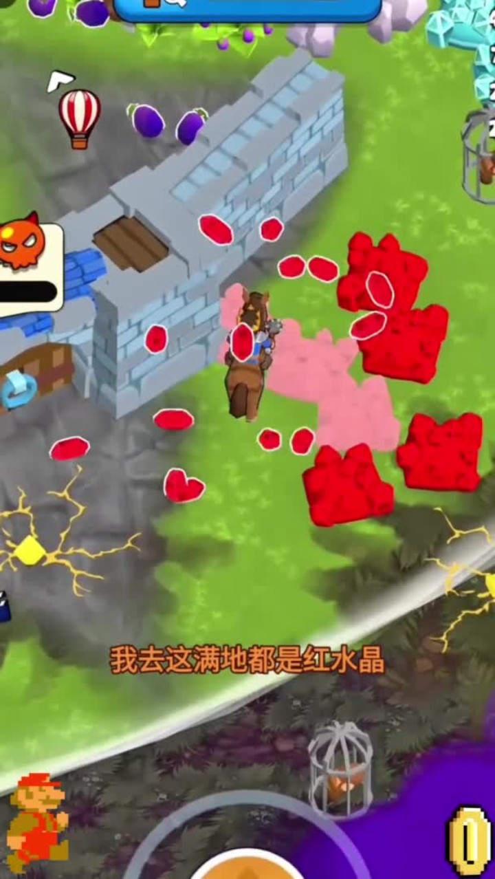 2025年9月23日 第58页