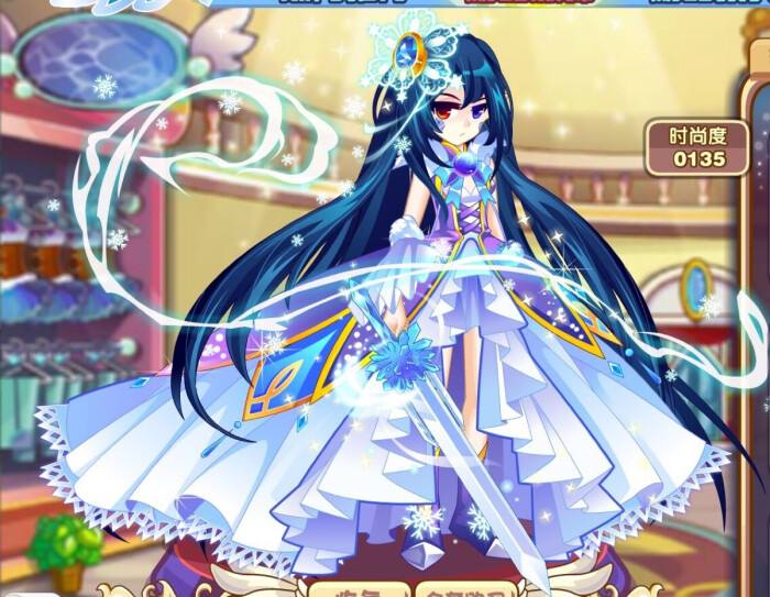 奥雅之光破解版(闪烁之光失足圣女版本)