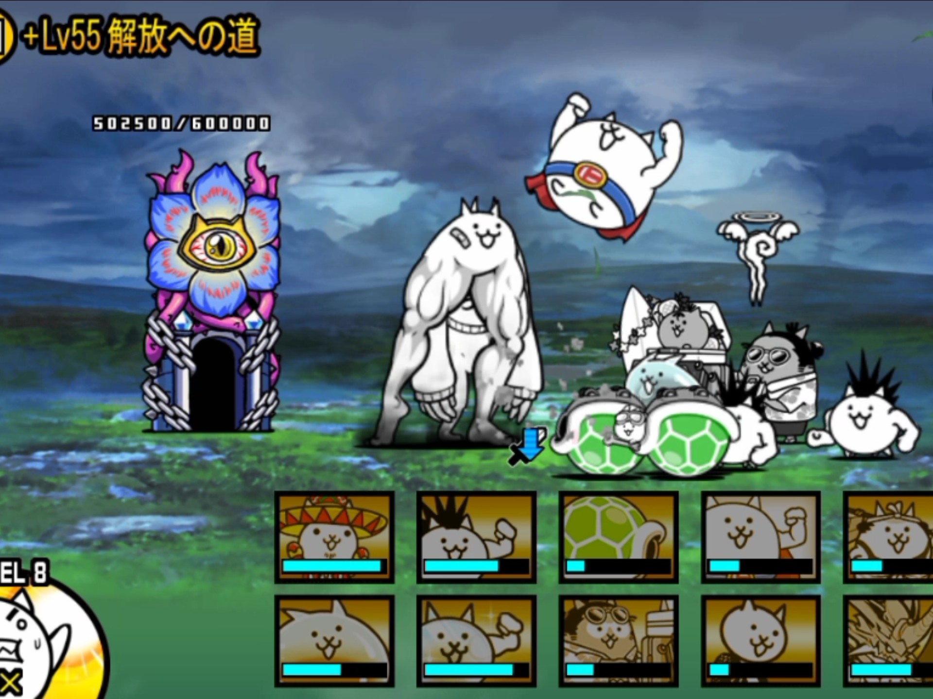 猫咪大战争日破解版(猫咪大战争破解版下载)