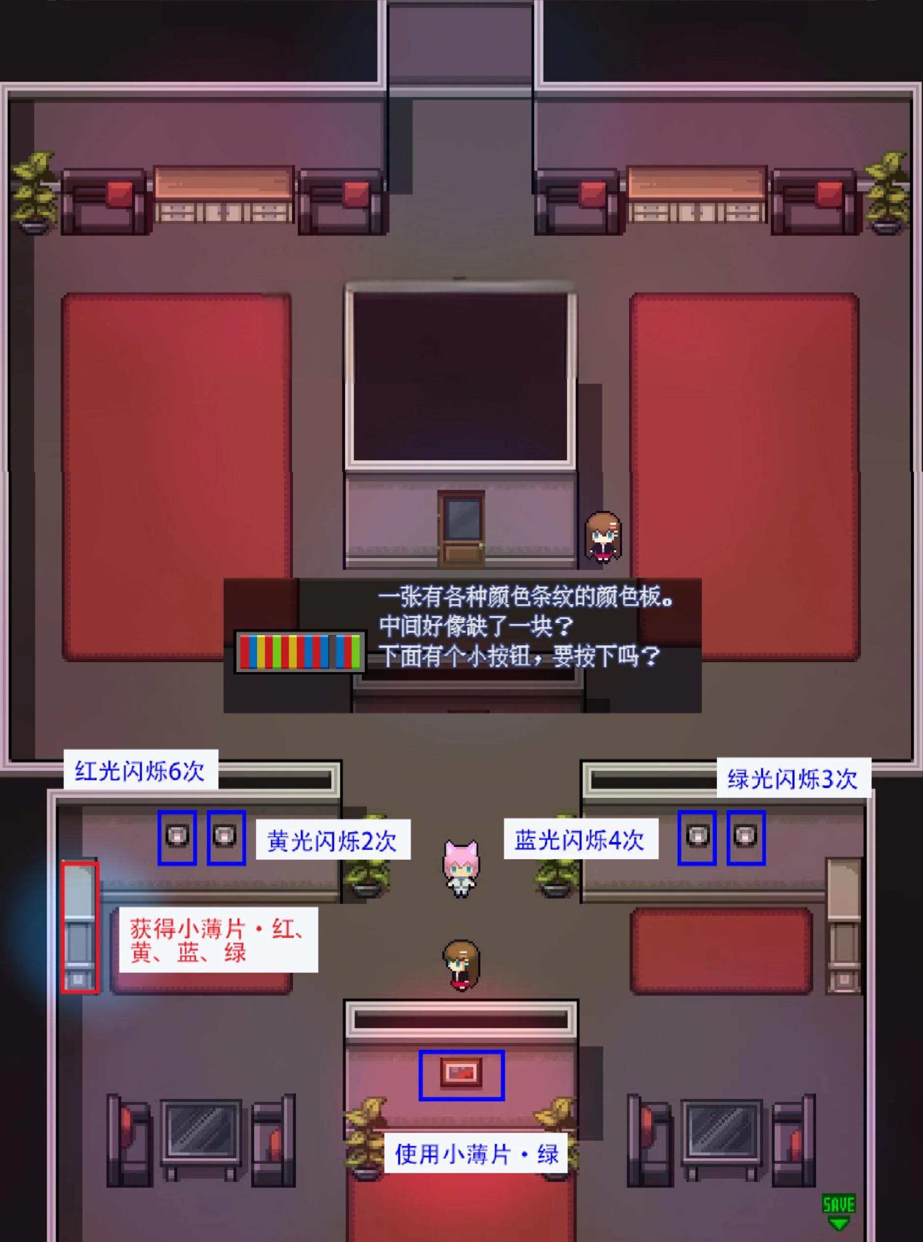 2025年9月23日 第55页