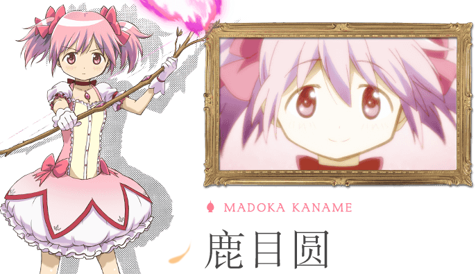 小游戏小圆游戏攻略()