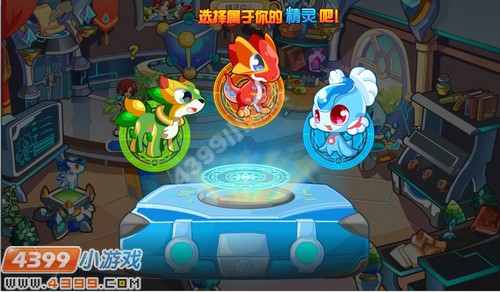 艾迪王国小游戏4399(4399艾迪王国战斗音乐)