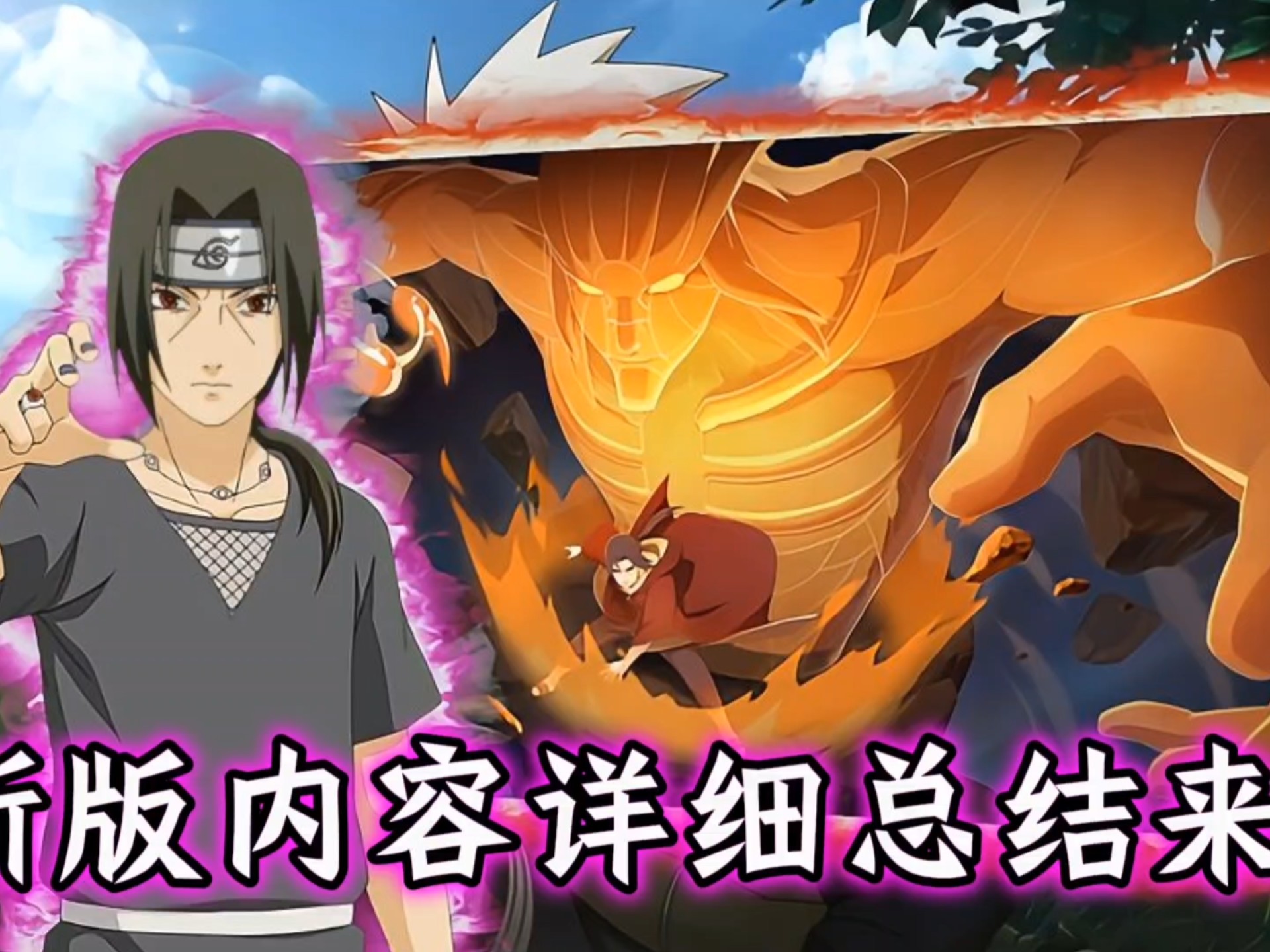 火影被禁播了吗(火影被禁播了吗最新消息)