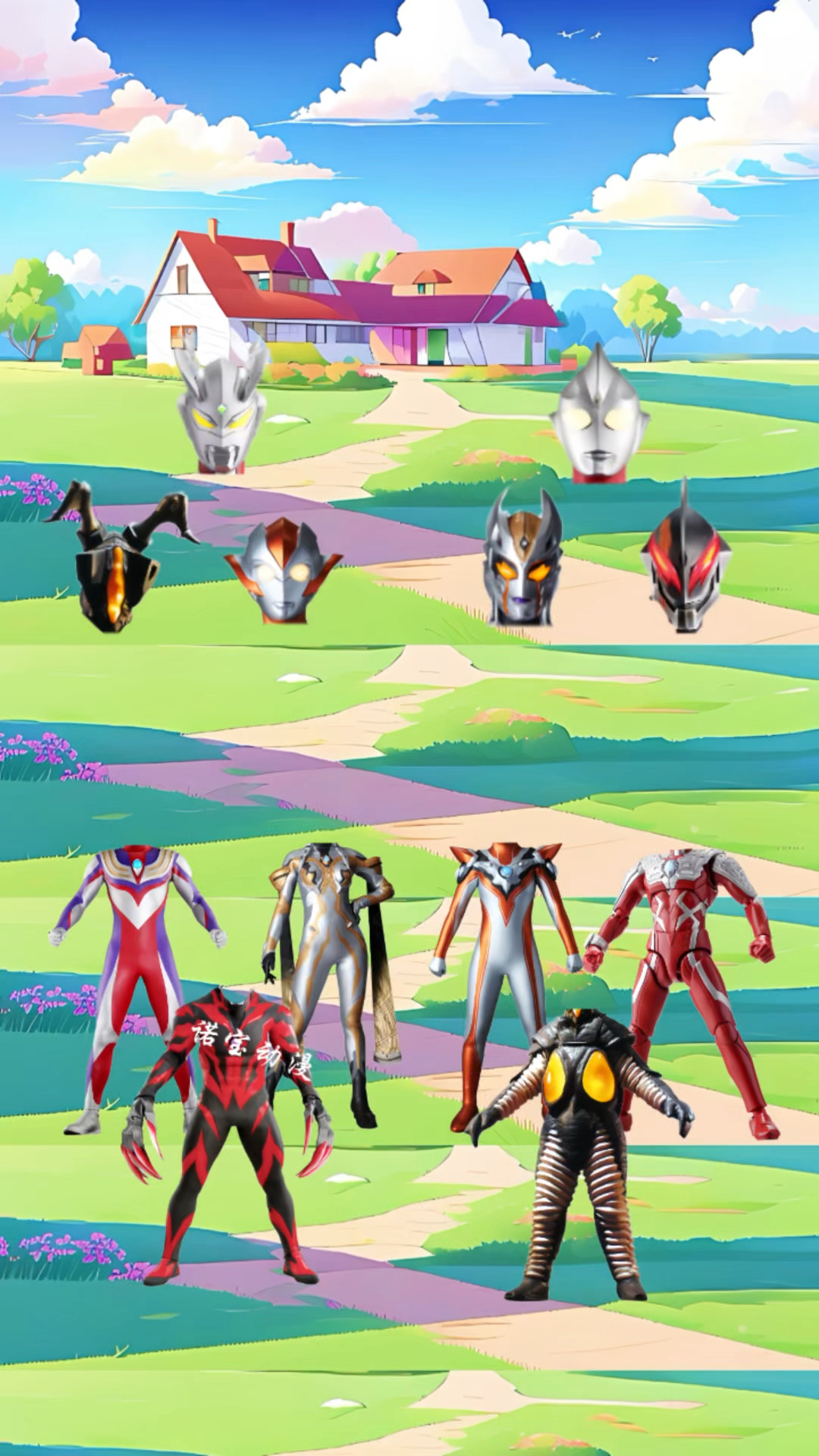 爱心人奥特曼的小游(奥特曼爱心发射视频下载)