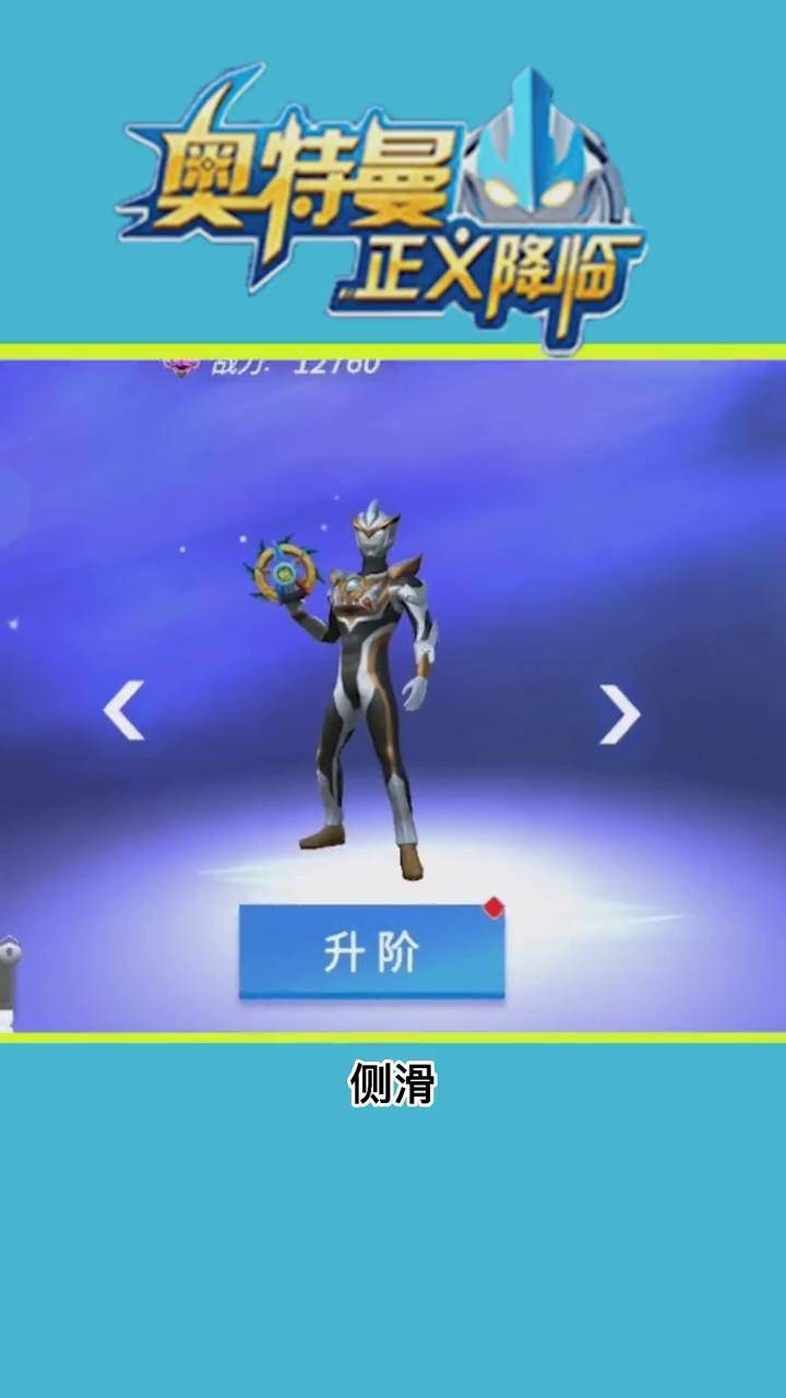 2025年9月23日 第41页