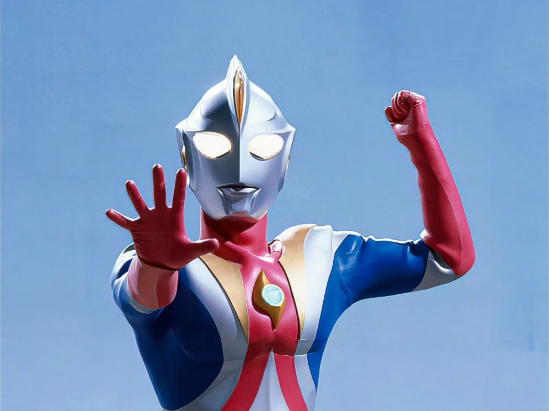 2025年9月23日 第40页