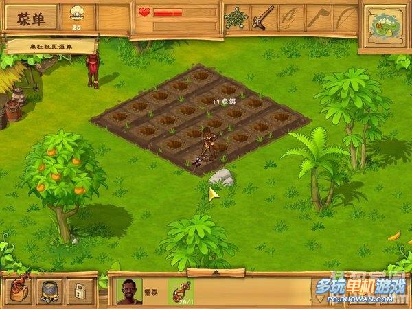 2025年9月23日 第36页