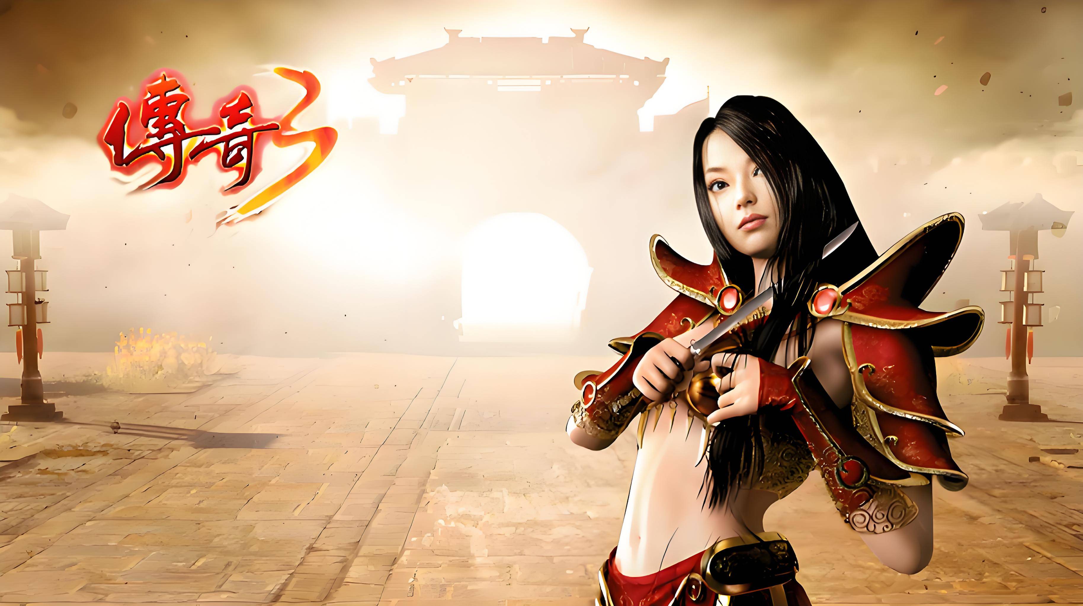 无敌传奇西游3(传奇西游无敌版3)