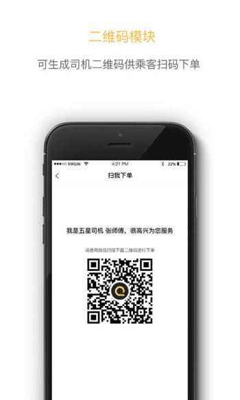 豆奶破解版app在线下载地址(破解版豆奶app 免登录最新版)