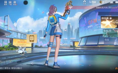 七月份cfm新计划兑换码()