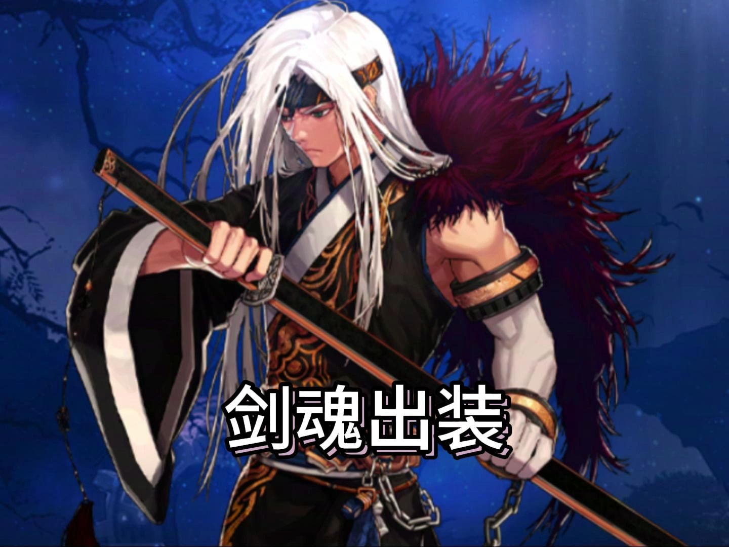 传动力dnf3.3(传动力dnf白色死神)