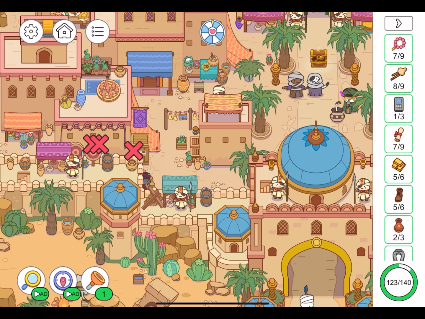 从画里找东西游戏(从一幅画中找东西的游戏叫什么)