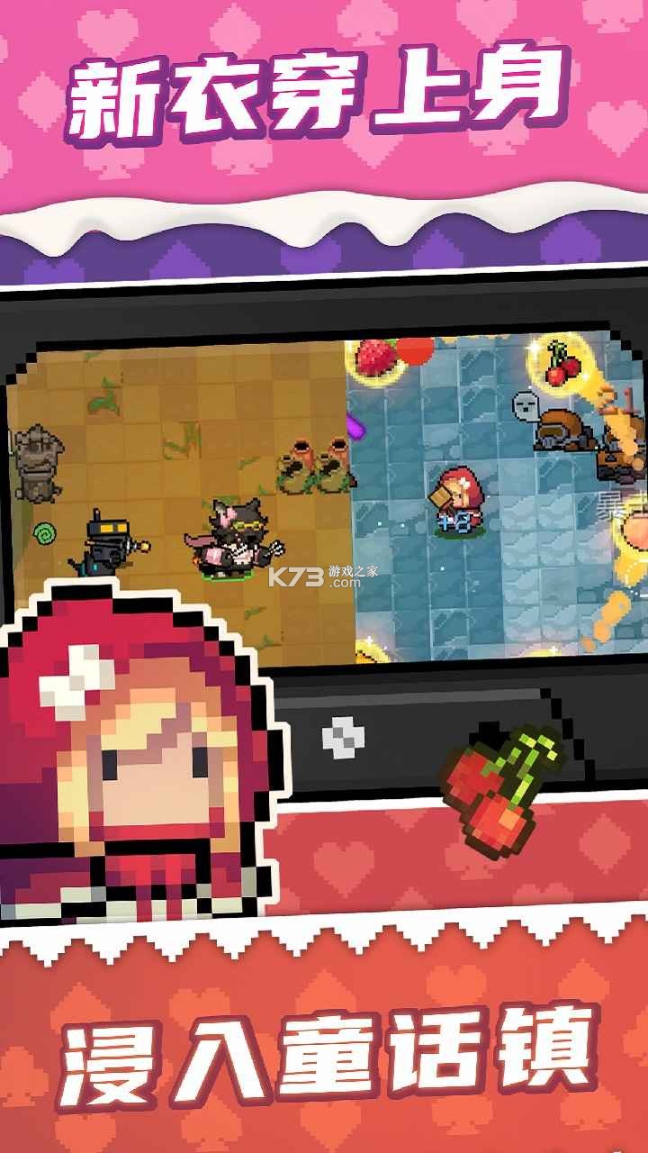 破解版和游戏下载(游戏破解版有什么不同)