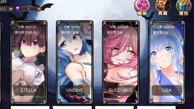 免玩游戏无下载地址()