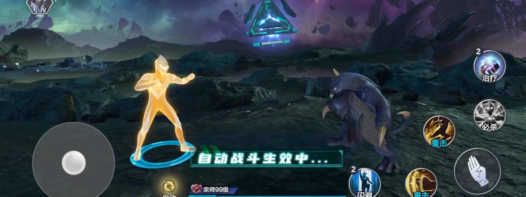 火影忍者游戏奥特曼游戏(火影忍者游戏奥特曼游戏大全)