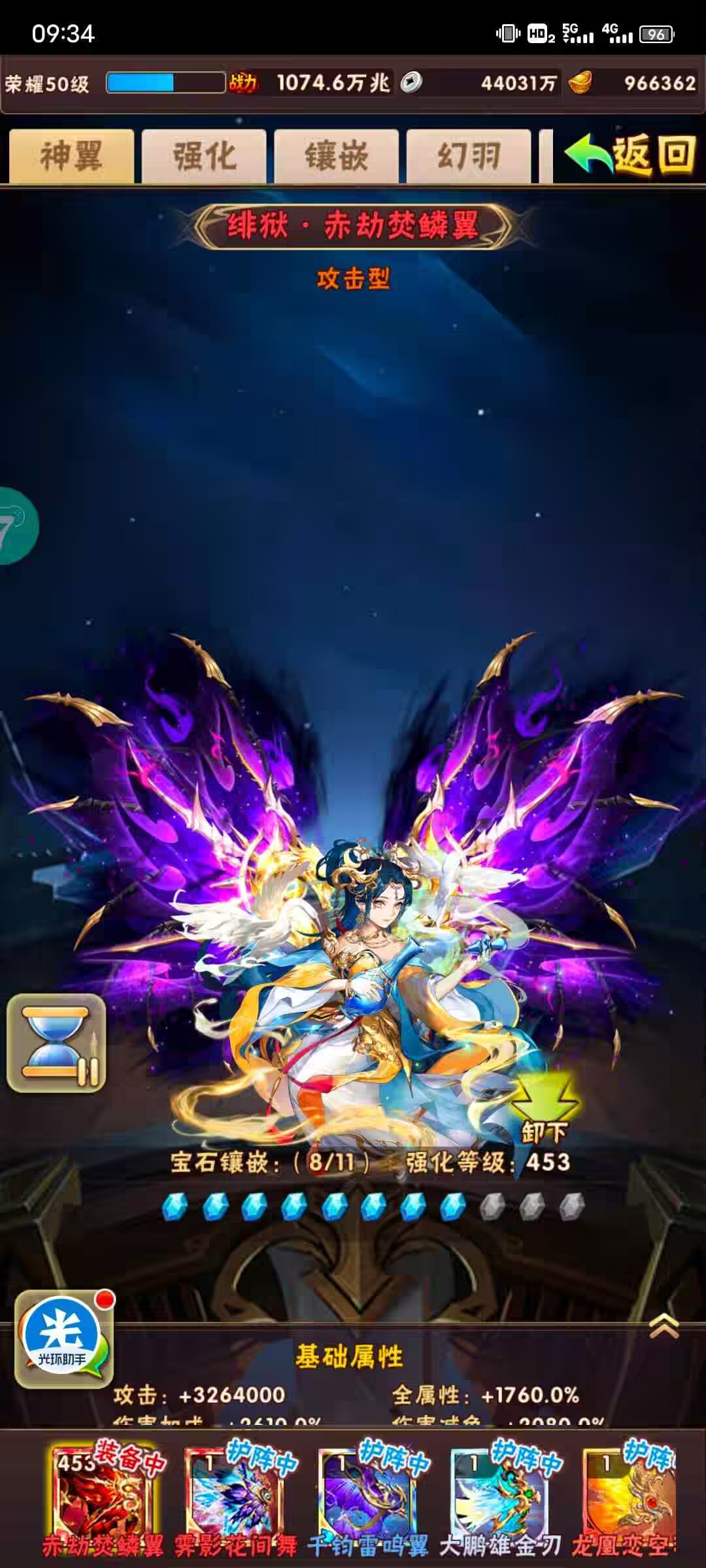 少年三国志2满v无限元宝兑换码(少年三国志2无限元宝服入口无限元宝服下载地址)