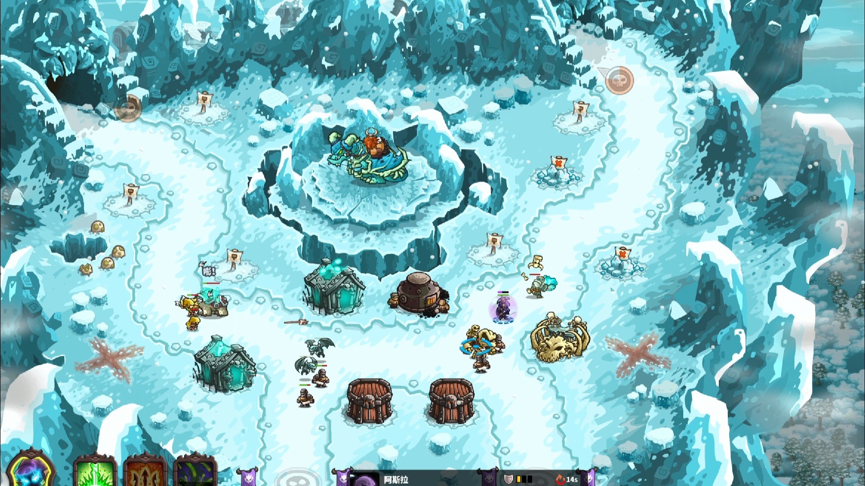 2025年9月23日 第13页