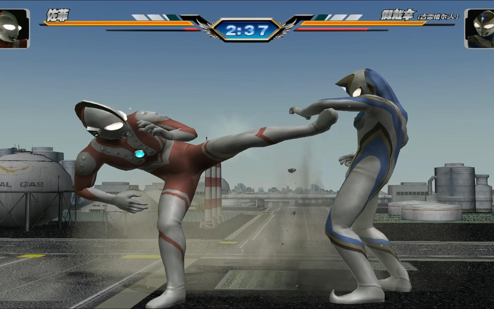 双人奥特曼打奥特曼.(双人奥特曼游戏 双人游戏)