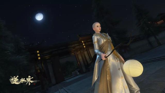 2025年9月23日 第9页