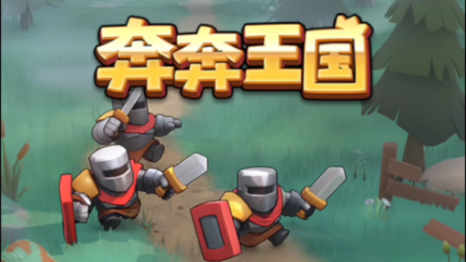 2025年9月23日 第5页