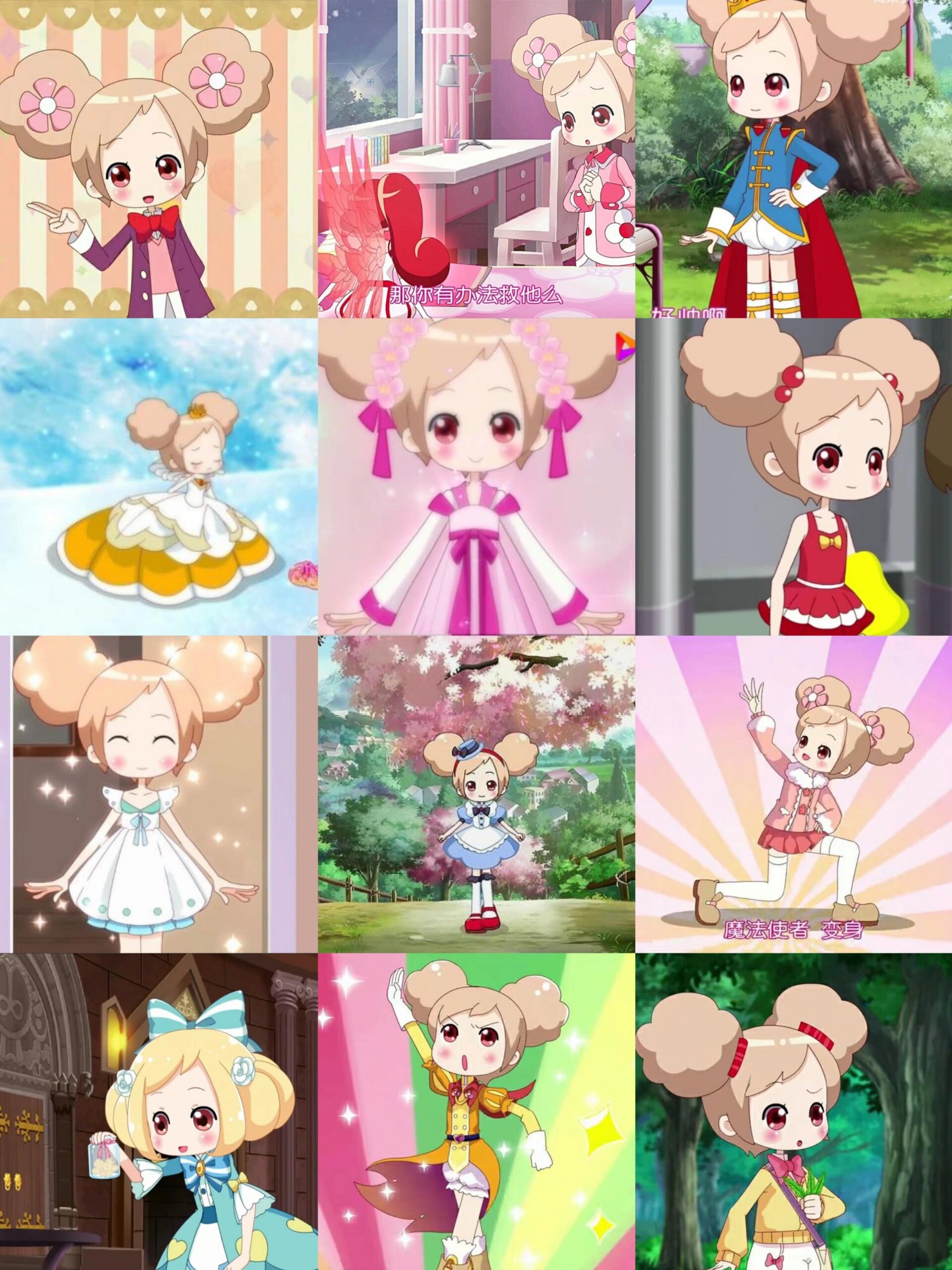 最早版本的小花仙(最早版本的小花仙是谁)