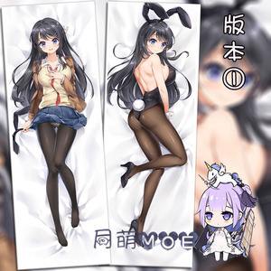 神庙逃亡2兔女郎内裤(神庙逃亡2凤凰女神内裤怎么获得)