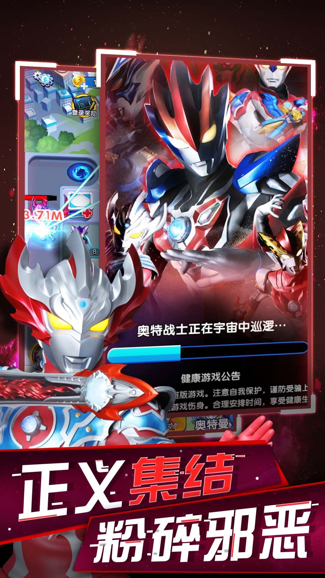 2025年9月24日 第186页