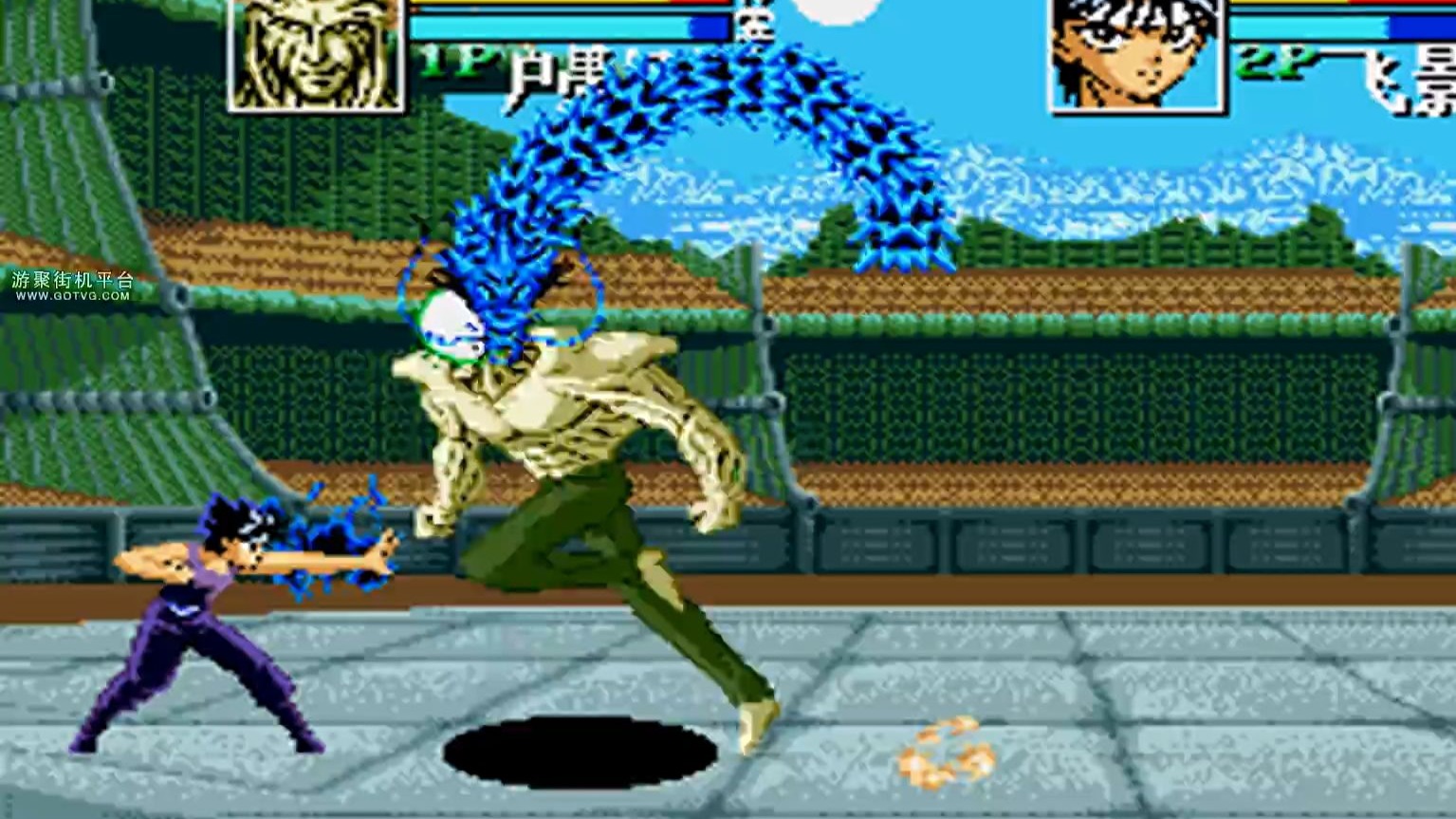 2025年9月24日 第183页