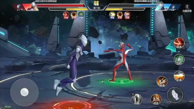 七龙珠游戏奥特曼游戏()