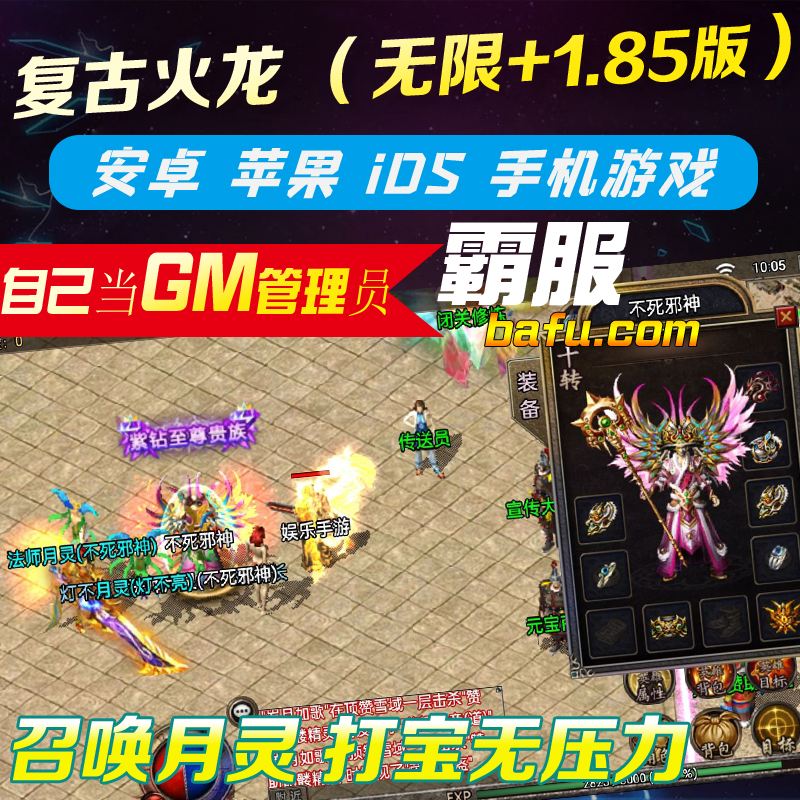 2025年9月24日 第176页