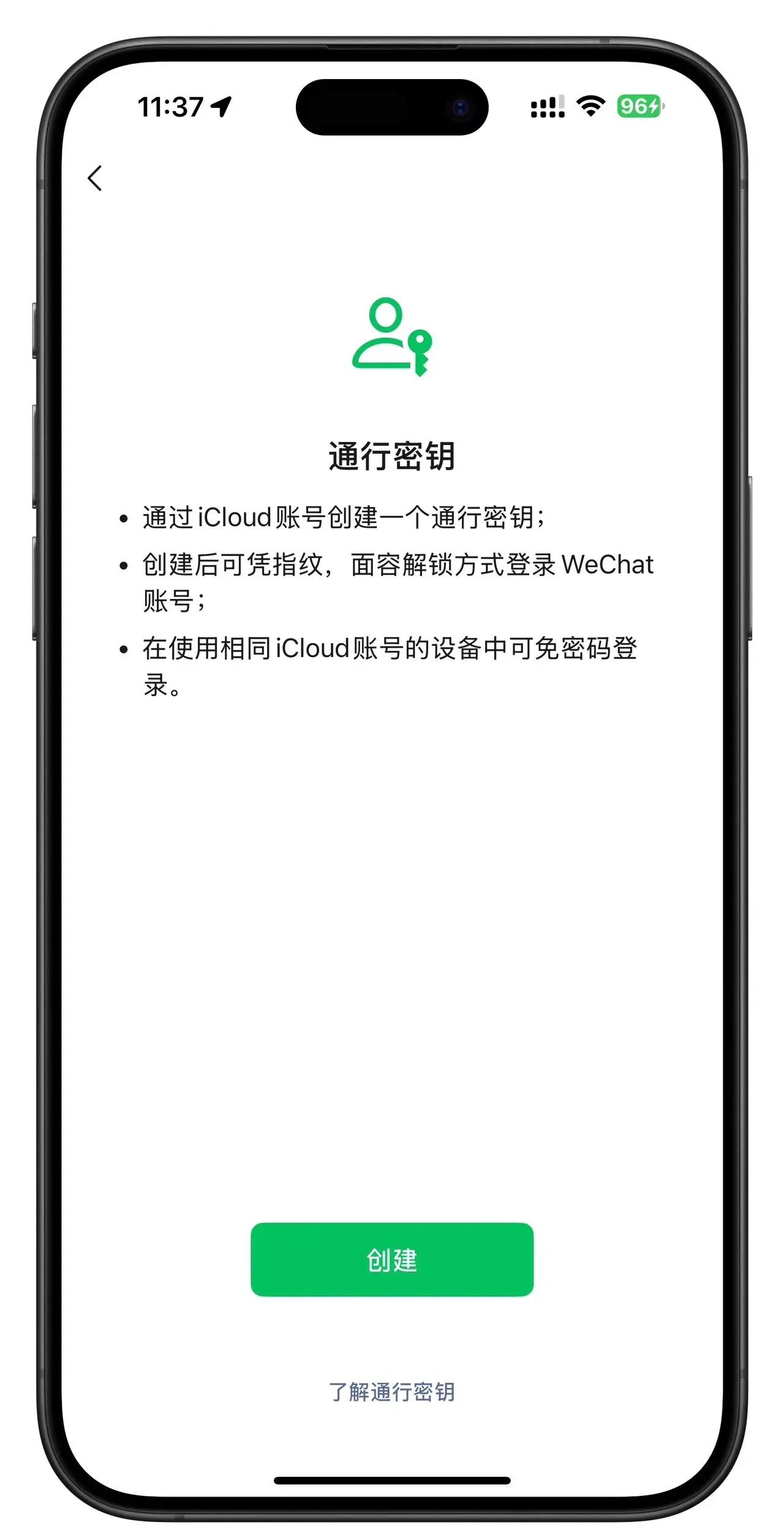 下载微信版本8.0.3(微信版本802下载安装)
