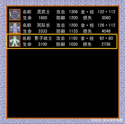 魔塔有哪些版本(魔塔哪个版本好玩)