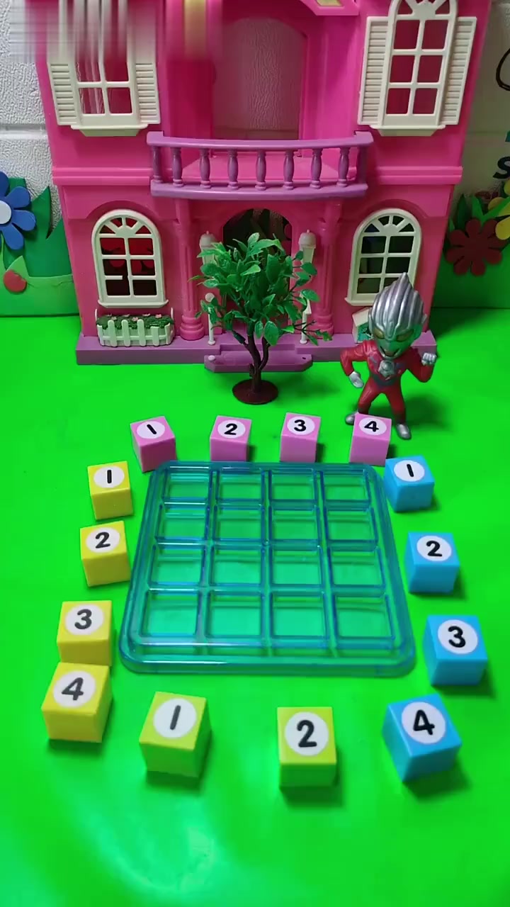 2025年9月24日 第169页