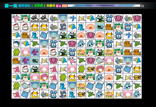 侠盗飞车7k7k小游戏(侠盗飞车7手机版下载安装)