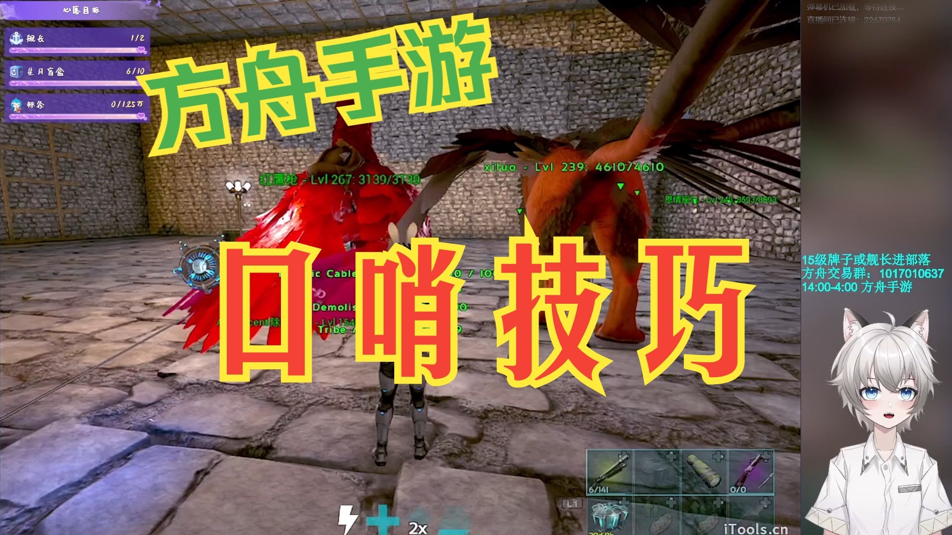 2025年9月24日 第167页