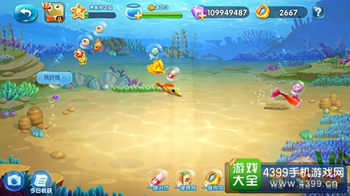 放学别跑新版本4399(放学别跑4399最新版本)