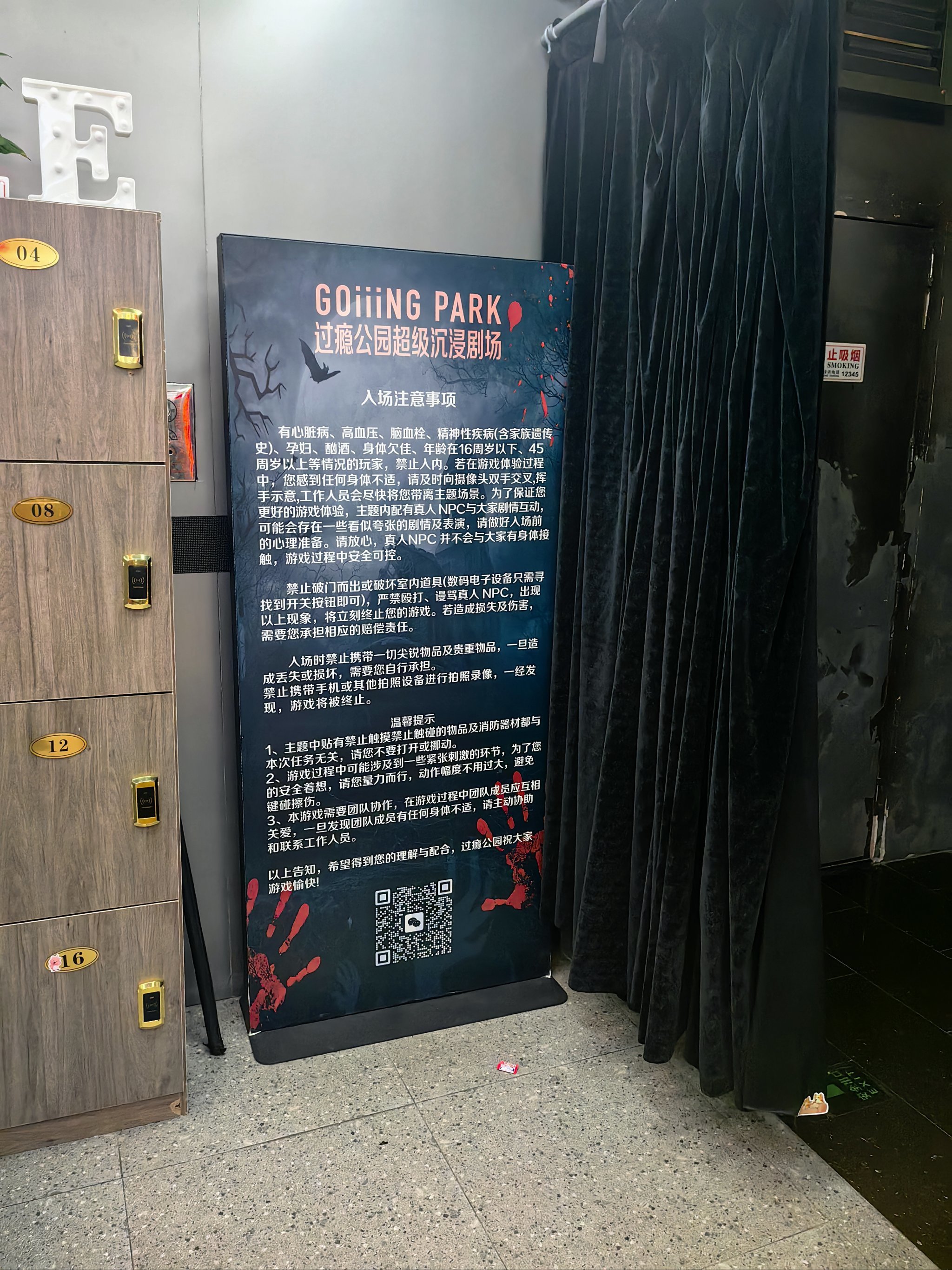 隐秘房间2逃脱攻略(隐秘房间2逃脱攻略大全)