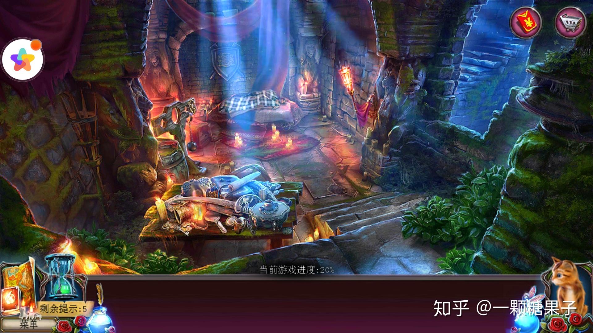 橙光游戏古堡秘事攻略(古堡历险记密室逃脱攻略)