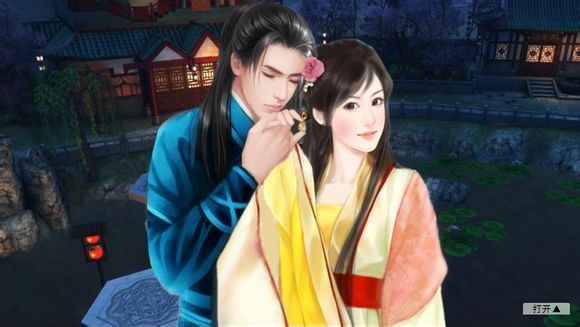 穿越之姻缘劫军师攻略(穿越之姻缘劫军师攻略小说)