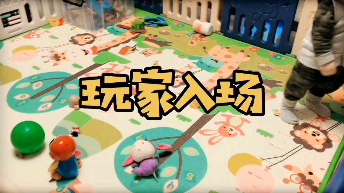 婚礼上找东西游戏怎么做(婚礼游戏找东西游戏找什么东西)