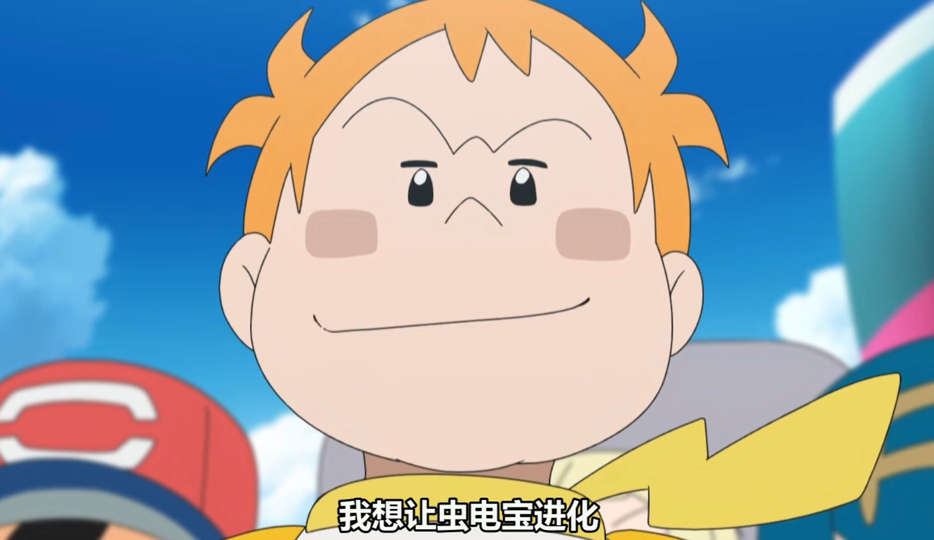 侠盗猎车神奇宝贝(侠盗猎车神奇宝贝手游下载)