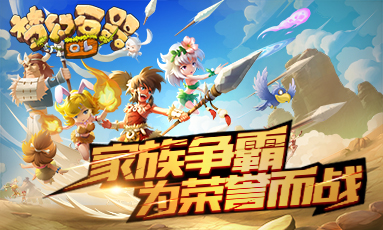 梦幻假日岛安卓(梦幻假日岛22安卓)