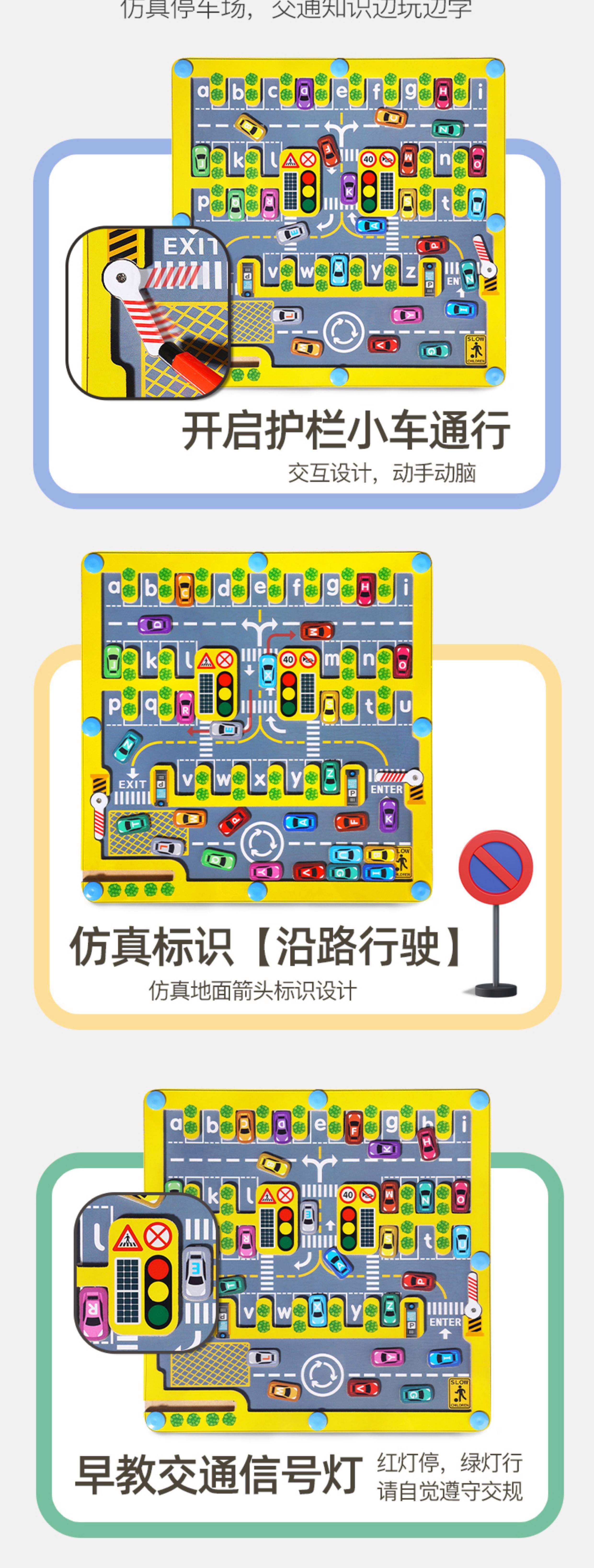 赛车迷宫游戏攻略(赛车游戏解锁所有车辆)