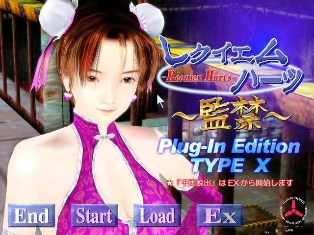 2025年9月24日 第152页