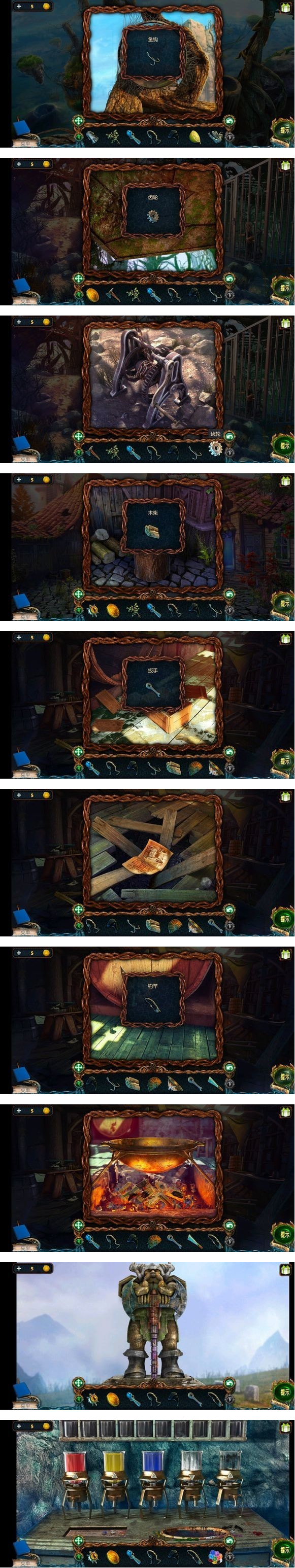 胖小孩逃脱攻略(宝妈趣玩逃离胖家伙)