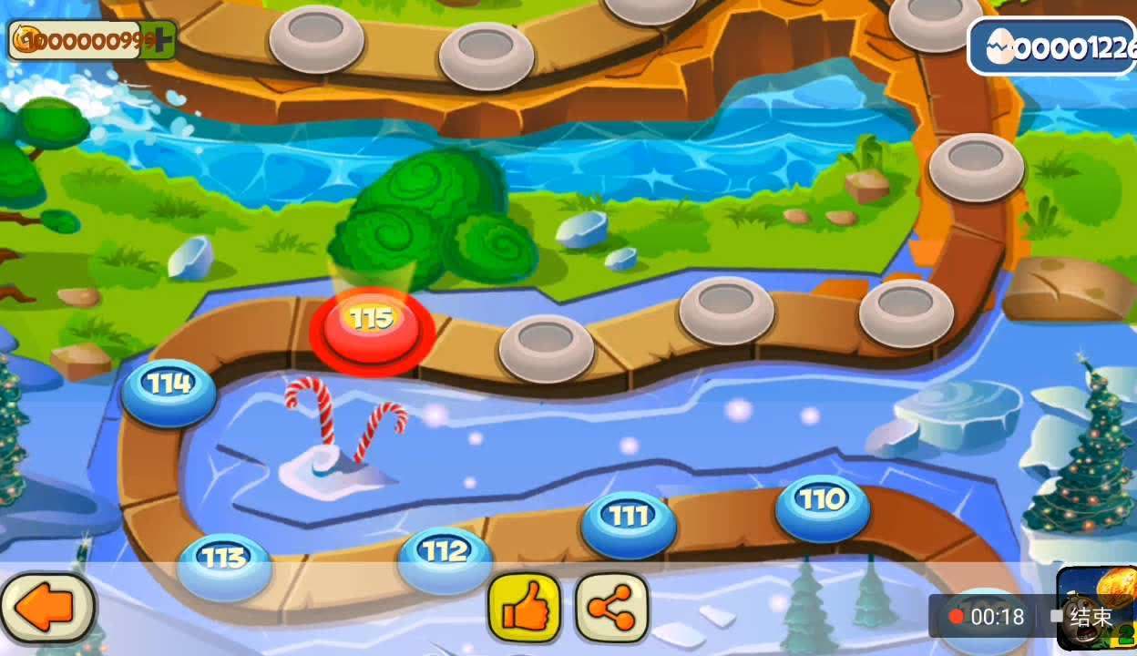 灾难来临2攻略(灾难来临时6免费下载)